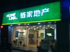 疫情之下，门头招牌该怎么做？