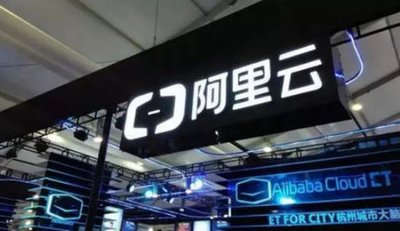 树脂发光字