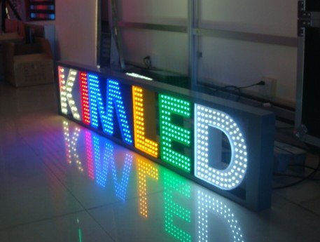 LED发光字