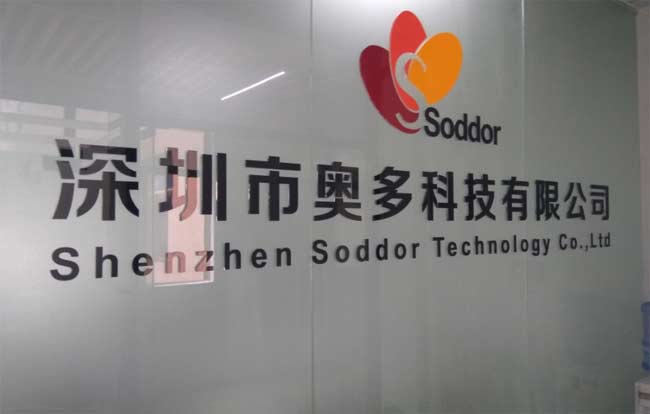 亚克力logo墙