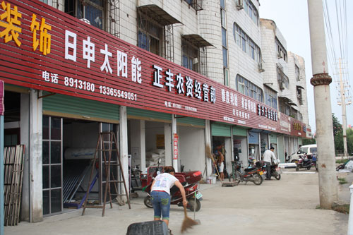 广告招牌