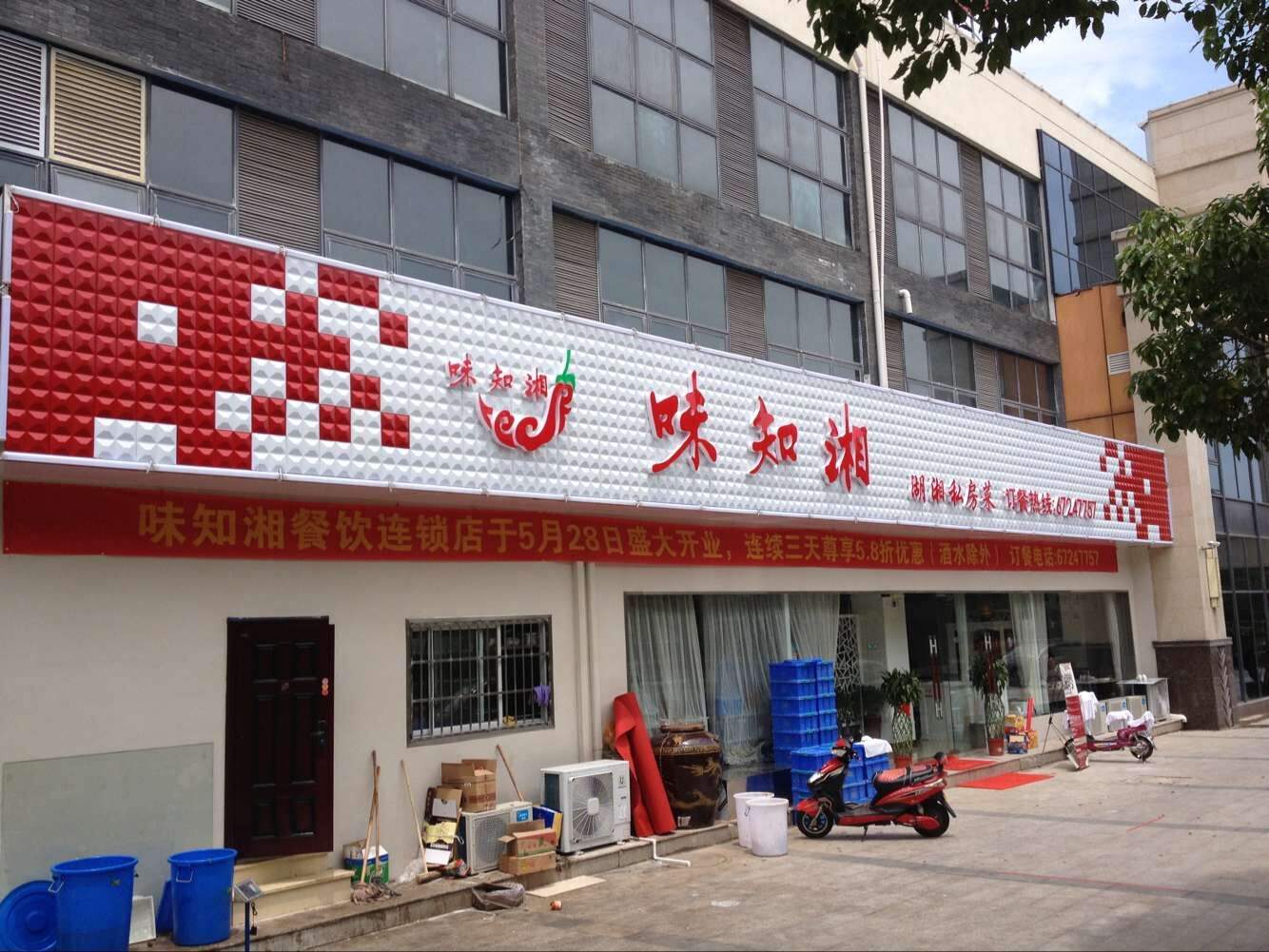 新疆和田丝路印象酒店设计_商务酒店 _成都酒店设计公司_专业酒店设计_酒店装修设计公司_【NDD新东家设计官网】