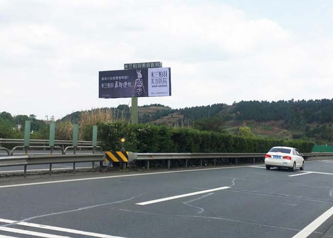 高速公路广告牌安全检测