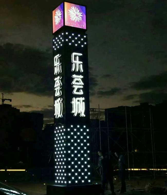 精神堡垒