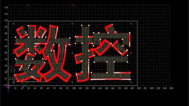 发光字排灯方法图