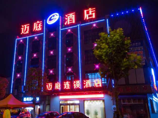 楼顶发光字制作