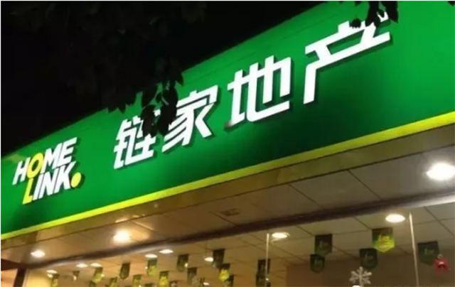 店铺广告牌