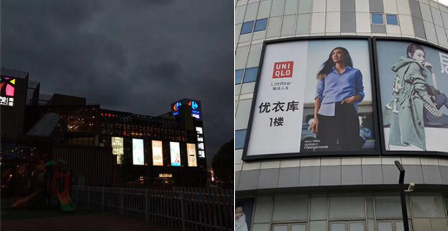 大型广告牌图片